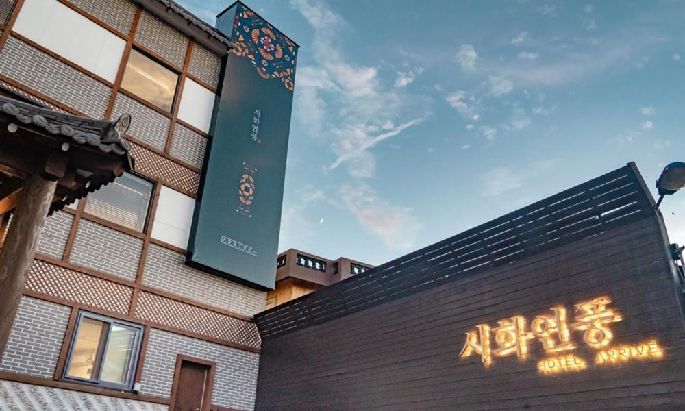 Hotelarrive Jeonju Sihwayeonpung Luaran gambar